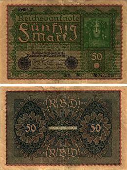 ГЕРМАНИЯ 50 МАРОК 1919 24 ИЮНЯ 1919, REIHE 3, СЕРИЯ AM, ВЫПУСК С ФЕВРАЛЯ 1920 ГОДА Pick 66, Rosenberg 62с бумага 8609-51-2