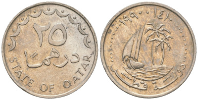 Катар 25 дирхамов 1990 Халифа бин Хамад (1972-1995) KM 4 медно-никель 4589-1157