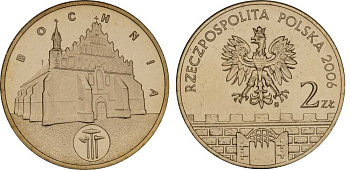 Польша 2 злотых 2006 MW, серия польские города, Бохня (BOCHNIA) KM 543, Parchimowicz 987 латунь UNC 603-822