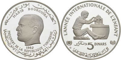 Тунис 5 динаров 1982 ООН, всемирный год защиты детей, тираж 1108 экз. KM 313 серебро PROOF 04-322-25