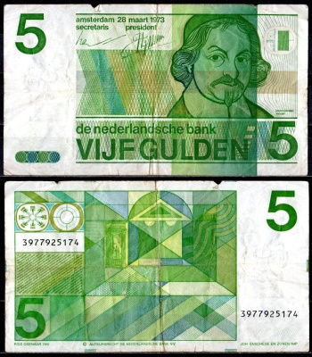 Нидерланды 5 гульденов 1973 Йост ван ден Вондел Pick 95  бумага   7484-19-1-2