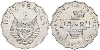 Руанда 2 франка 1970 FAO KM 10 алюминий UNC 4132-452