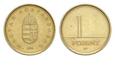 Венгрия 1 форинт 1996 KM 692 никель латунь UNC 4636-443