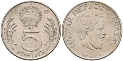 Венгрия 5 форинтов 1989 Лайош Кошут KM 635 медно-никель aUNC 4563-943