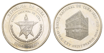 Куба 5 песо 1975 25 лет Национальному банку Кубы KM 36 серебро PROOF 413-3243