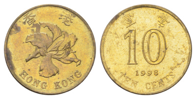 Гонконг 10 центов 1998 KM 66 сталь плакированная латунью UNC 4701-156