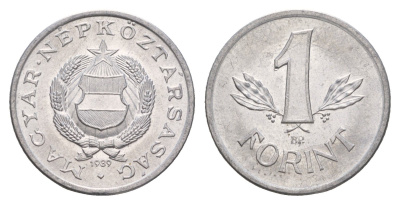 Венгрия 1 форинт 1989 BP KM 575 алюминий UNC 4657-421