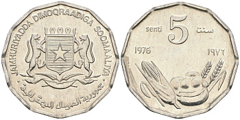 Сомали 5 центов 1976 KM 24 алюминий UNC 4608-918
