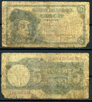 Испания 5 песет 1948 5 марта 1948, Хуан Себастьян Элькано Pick 136а бумага 7203-44-3-2