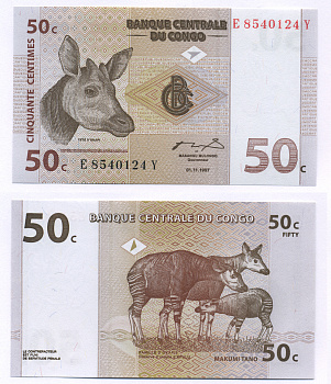 ДР Конго 50 сантимов 1997 окапи, резервация Эпулу Pick 84 a бумага UNC (пресс) 7547-59-3