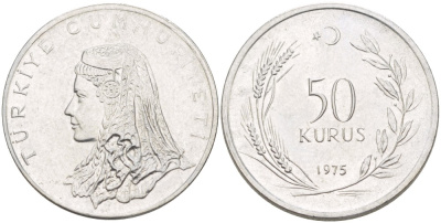 Турция 50 курушей 1975 Анатолийская невеста KM 899 нержавеющая сталь 4541-1241