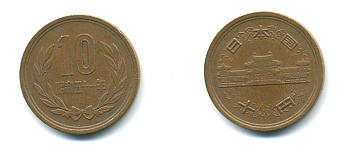 ЯПОНИЯ 10 ЙЕН 1976 ГОД 51, ИМПЕРАТОР ХИРОХИТО СЁВА (1926-1989) KM 73а бронза 176-453