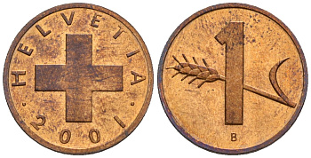 Швейцария 1 раппен 2001 B HMZ 2.1216, Divo/Tob19.328, KM 46, Schoen 41, Y 54 бронза 4516-138