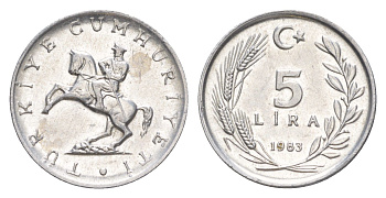 Турция 5 лир 1983 монумент Ататюрку KM 949.2 алюминий UNC 4647-633