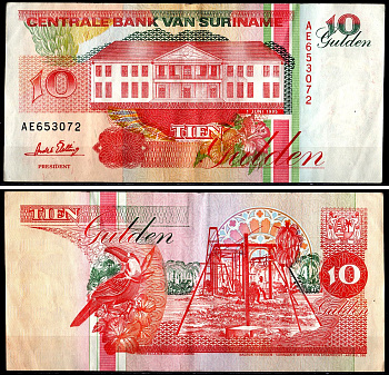 Суринам 10 гульденов 1998 Pick 137b бумага 3295-82-2-2