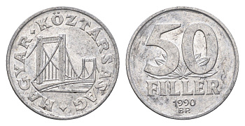 Венгрия 50 филлеров 1990 BP мост Елизаветы в Будапеште KM 677 алюминий 4668-358