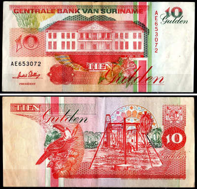 Суринам 10 гульденов 1998 Pick 137b бумага 3295-82-2-2