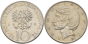 ПОЛЬША 10 ЗЛОТЫХ 1976 MW, АДАМ МИЦКЕВИЧ KM 74, Parchimowicz 241b медно-никель 4514-541