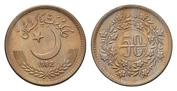 Пакистан 50 пайс 1982 KM 54 медно-никель UNC 4189-644