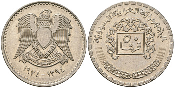 Сирия 50 пиастров 1974 KM 108 никель UNC 4595-824