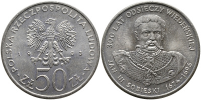 ПОЛЬША 50 ЗЛОТЫХ 1983 MW, ЯН III СОБЕНСКИЙ (1674-1696) KM 145, ParchImowicz 265 медно-никель UNC 441-944