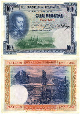 ИСПАНИЯ 100 ПЕСЕТ 1936 СЕРИЯ F 7511689, 12 ИЮЛЯ 1925, ФИЛИПП II, СТУЛ ФИЛИППА II ЭСКОРИАЛ Pick 69c бумага 2192-38-1