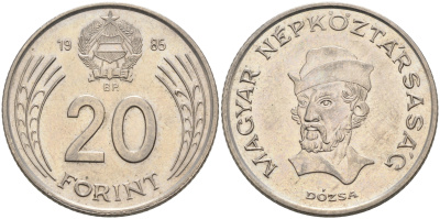 ВЕНГРИЯ 20 ФОРИНТОВ 1985 ГЕОРГИЙ ДОЖА, ВТОРАЯ РЕСПУБЛИКА (1949-1989) KM 630 медно-никель 4563-953