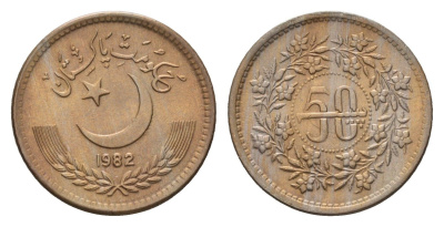 Пакистан 50 пайс 1982 KM 54 медно-никель UNC 4189-644