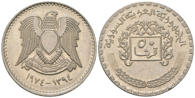 Сирия 50 пиастров 1974 KM 108 никель UNC 4595-824