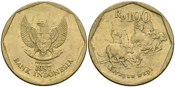 Индонезия 100 рупий 1997 гонки на быках KM 53 алюминиевая бронза 4364-2944