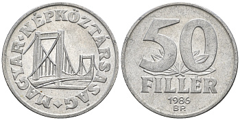 Венгрия 50 филлеров 1986 BP мост Елизаветы в Будапеште KM 574 алюминий 85-215