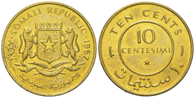 Сомали 10 чентезимо 1967 KM 7 латунь aUNC 4121-1114