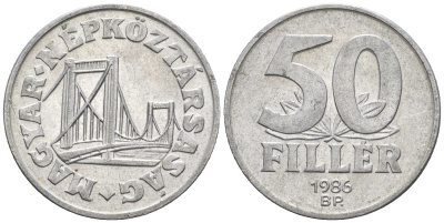 Венгрия 50 филлеров 1986 BP мост Елизаветы в Будапеште KM 574 алюминий 85-215