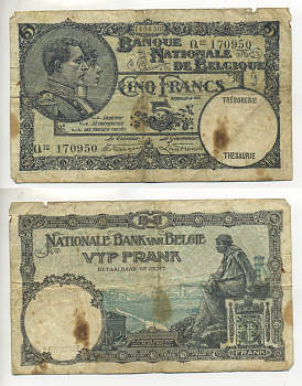 БЕЛЬГИЯ 5 ФРАНКОВ 1930 Pick 97b бумага 6299-31-1-2