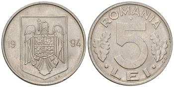 Румыния 5 леев (лей) 1994 редкий год KM 114 сталь плакированная никелем aUNC 218-743