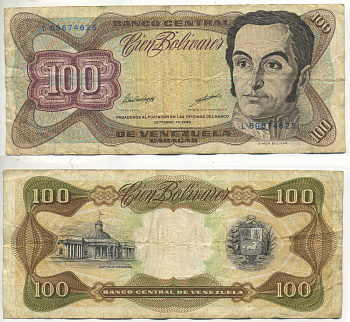 ВЕНЕСУЭЛА 100 БОЛИВАРОВ 1998 СЕРИЯ L, 13 ОКТЯБРЯ 1998 Pick 66g бумага 6278-6-1