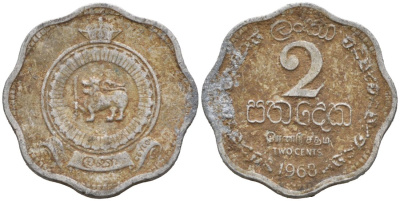 Цейлон 2 цента 1968 KM 128 алюминий 39-1129