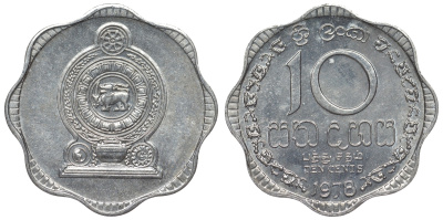 Шри-Ланка 10 центов 1978 KM 140 a алюминий 4118-947