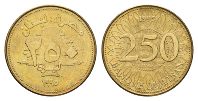 Ливан 250 ливров 1995 орнамент KM 36 медь алюминий никель UNC M72-09
