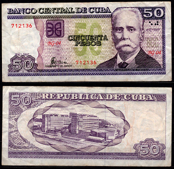 Куба 50 песо 2007 Pick 123 d бумага 6278-52-2-1