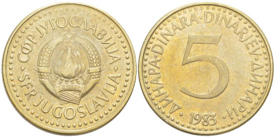 ЮГОСЛАВИЯ 5 ДИНАРОВ 1983 KM 88 никель латунь 4521-1015