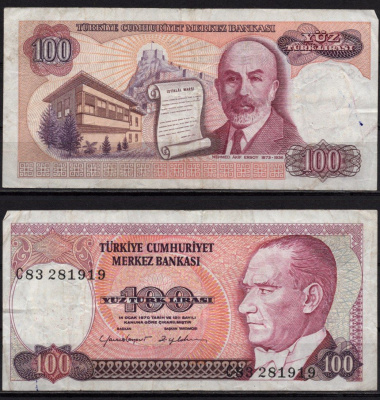 Турция 100 турецких лир 1970 Президент Мустафа Кемаль Ататюрк, Мехмед Акиф Эрсой, свиток с текстом национального гимна Турции, дом Эрсоя, цитадель Анкары Pick 194 a(2) бумага 8518-7-3-2