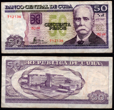 Куба 50 песо 2007 Pick 123 d бумага 6278-52-2-1