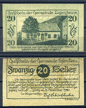 Лозенштайн (Австрия) 20 геллеров 1920 Jaksc/Pick?JPR0566IVa-20 бумага aUNC 7556-34-2-1