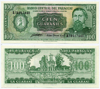 ПАРАГВАЙ 100 ГУАРАНИ 1982 ХОСЕ ЭДУВИХИС ДИАС (1833-1867), TDLR Pick 205 бумага UNC (ПРЕСС) 7222-58-2