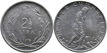 ТУРЦИЯ 2 1/2 ЛИРЫ 1975 KM 893.2 нержавеющая сталь 29-643