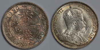 Гонконг 10 центов 1902 Эдуард VII (1901-1910) KM 13 серебро UNC 91-632