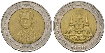Таиланд 10 бат 1996 BE 2539, Рама IX (1946-2016), 50 лет правления Короля Рамы IX KM 328 биметалл 4589-854