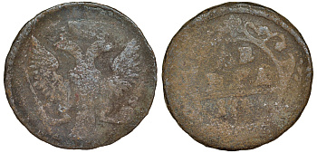 Россия 1 деньга 17ХХ медь 51-4044