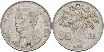 Южный Вьетнам 50 су 1963 KM 6 алюминий 4367-616